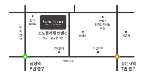 예식장 위치 지도